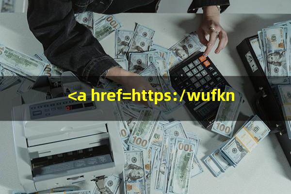 <a href=https://wufkn.cn/tag/xingyeyinxingyuqihuankuan target=_blank class=infotextkey>兴业<a href=https://wufkn.cn/tag/yinxingyuqi target=_blank class=infotextkey>银行逾期</a>还款</a>几天会影响征信吗?<a href=https://wufkn.cn/tag/xingyeyinxing target=_blank class=infotextkey>兴业银行</a>推迟三天还款会上征信吗?
